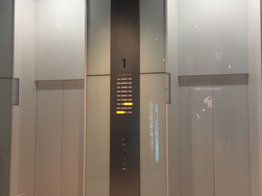 Esola Ikebukuro-丰岛区必去景点