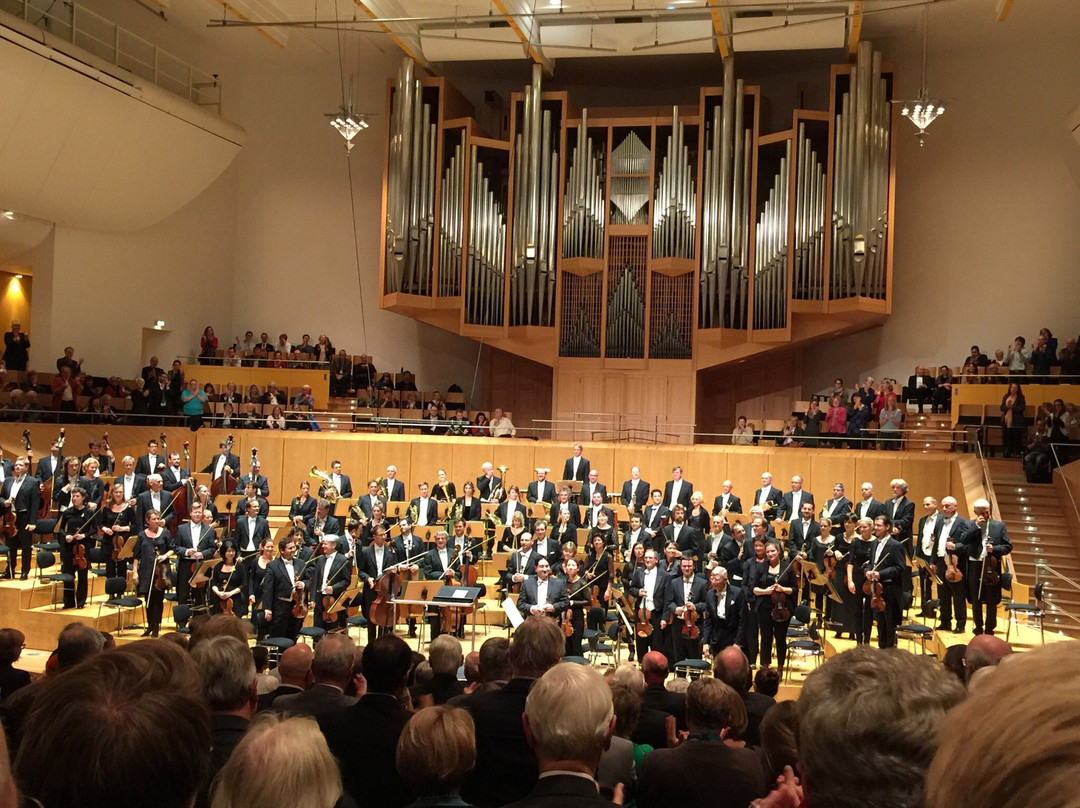 Bamberger Symphoniker - Bayerische Staatsphilharmonie景点图片