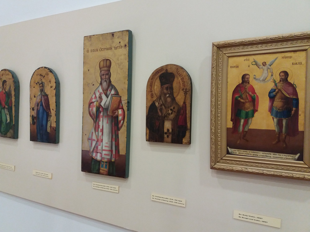 Museums and Galleries of Podgorica-波德戈里察必去景点