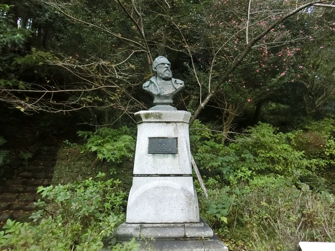 Site of the House of Dr. Phillipp Franz Von Siebold-长崎市必去景点