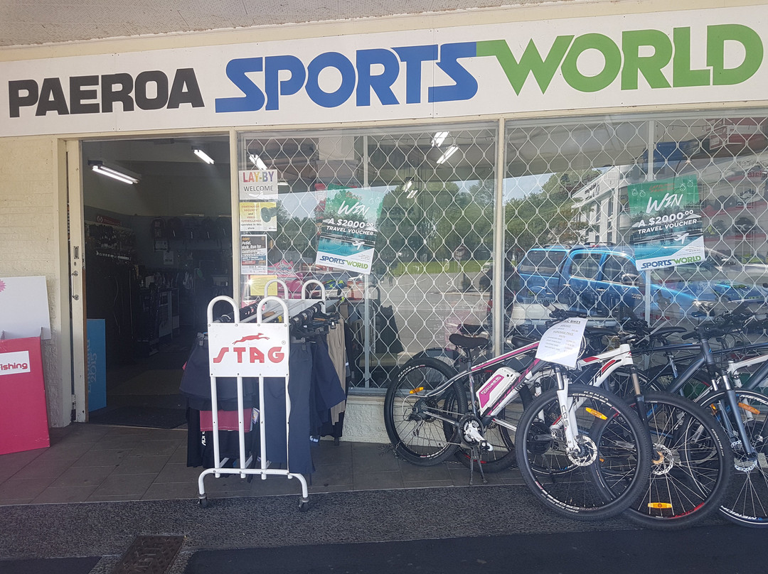Paeroa Sportsworld景点图片