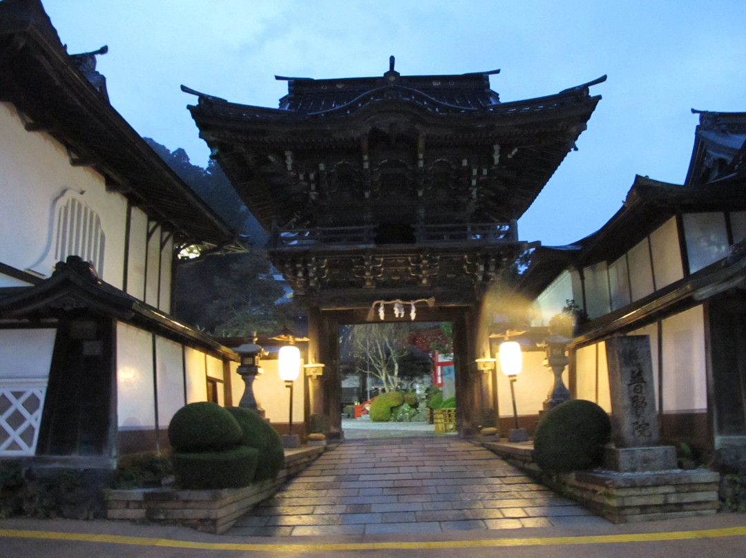 高野山宿坊 普贤院