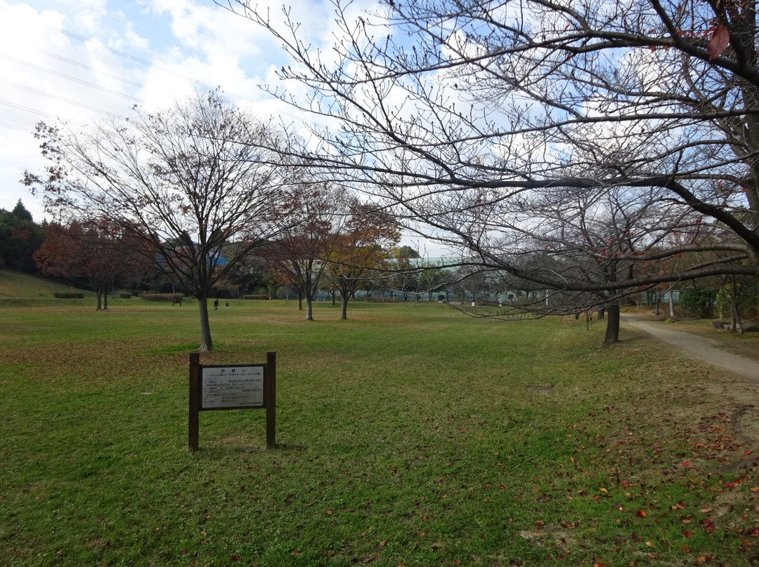 Kitayama Park-枚方市必去景点