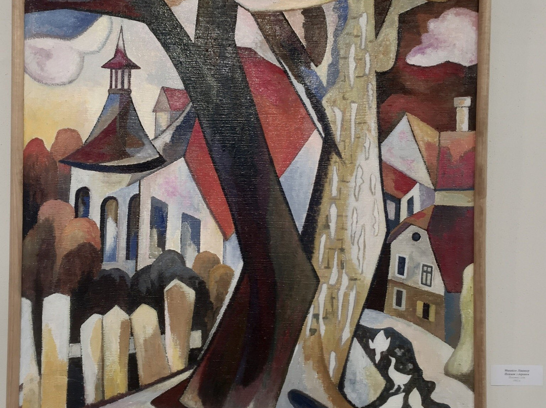 Art Museum of Khmelnytskyi District-Khmelnytskyi必去景点