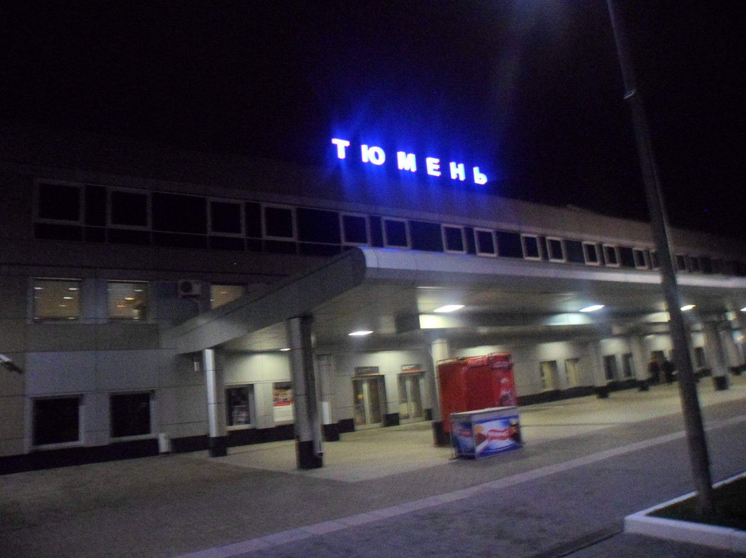 Tyumen Railway Station-秋明必去景点