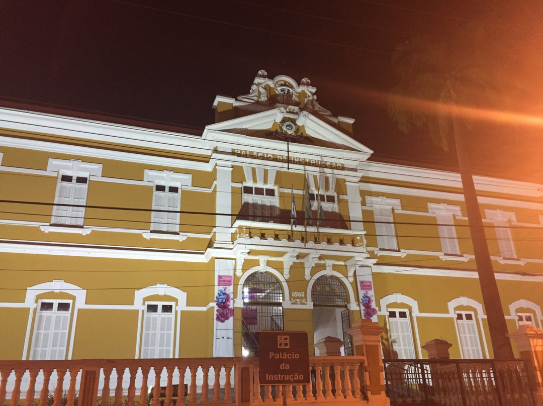 Palácio da Instrução景点图片