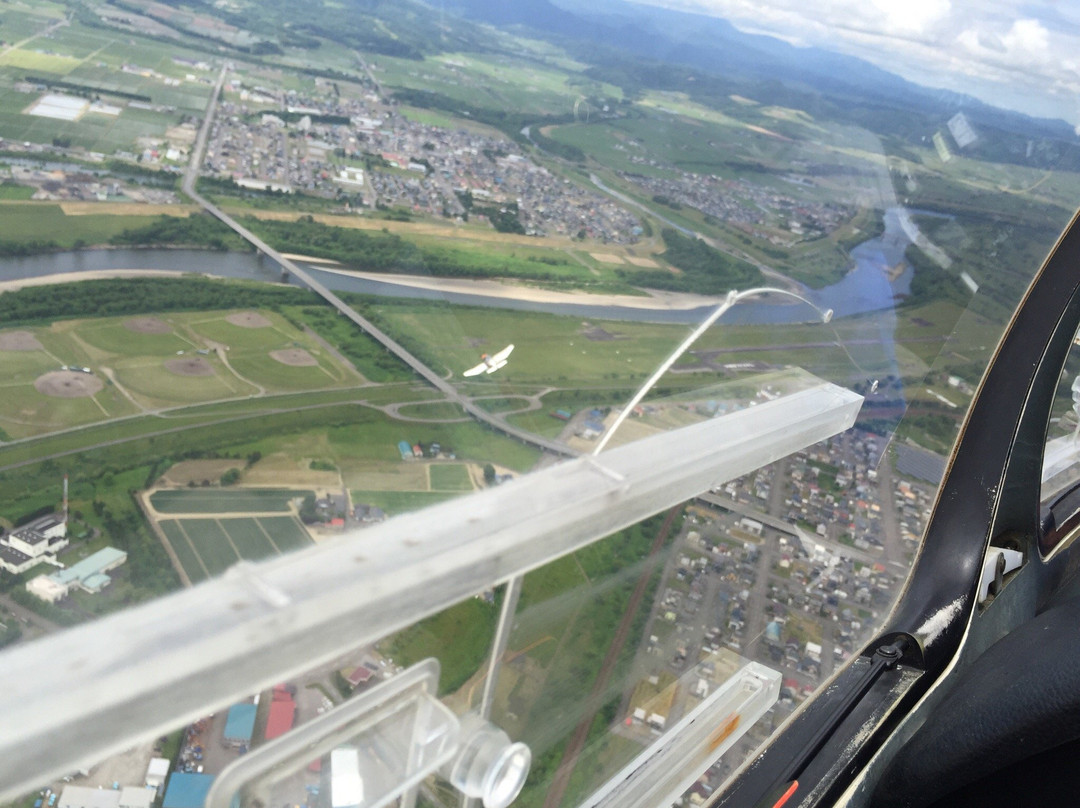 Takikawa Skypark-泷川市必去景点