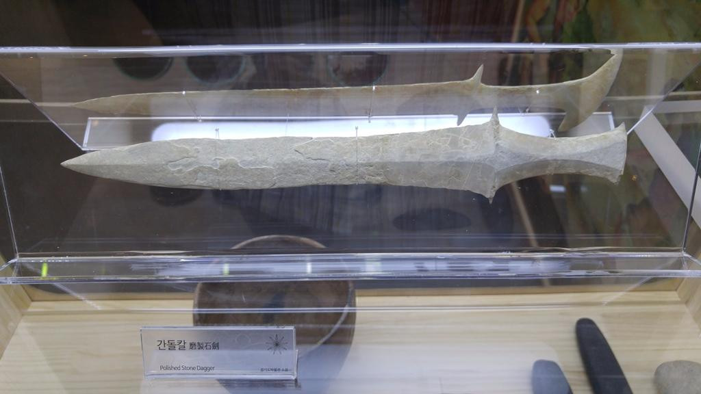 Jeongok Prehistory Museum-涟川郡必去景点