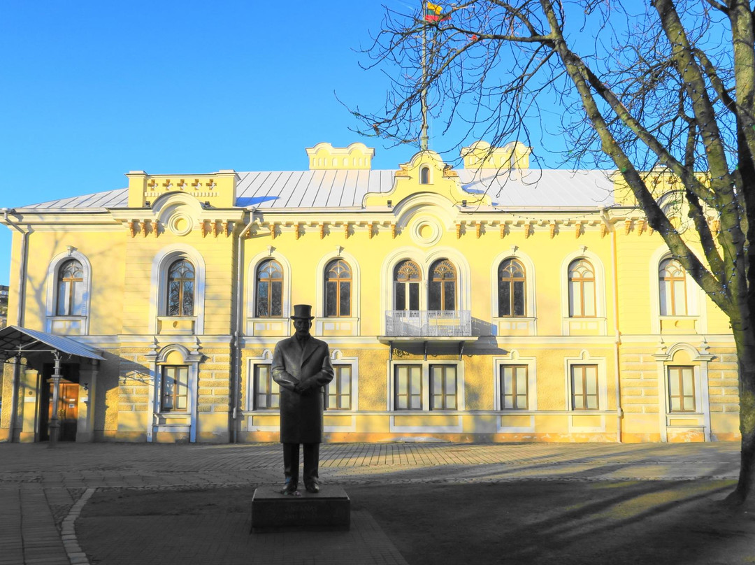 Historical Presidential Palace of the Republic of Lithuania in Kaunas