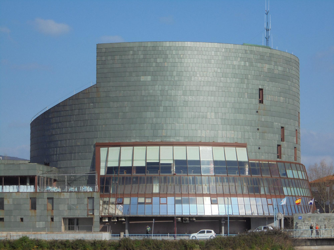 Palacio de Congresos y Exposiciones de Pontevedra景点图片