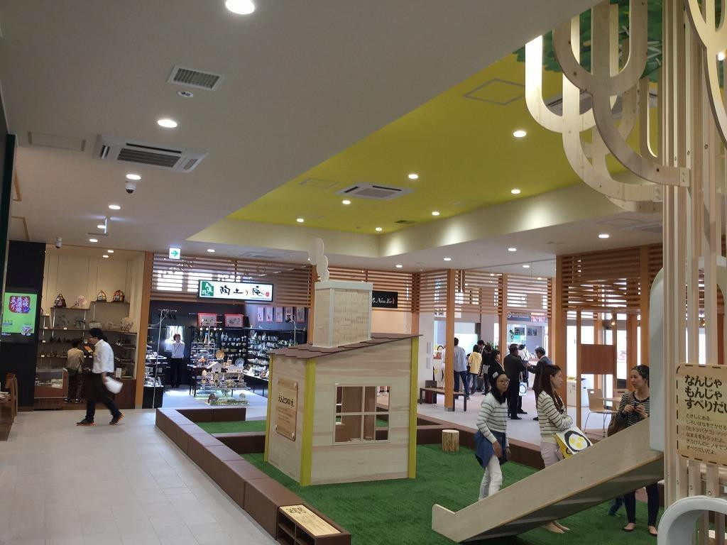 Terrace Gate Toki-土岐市必去景点