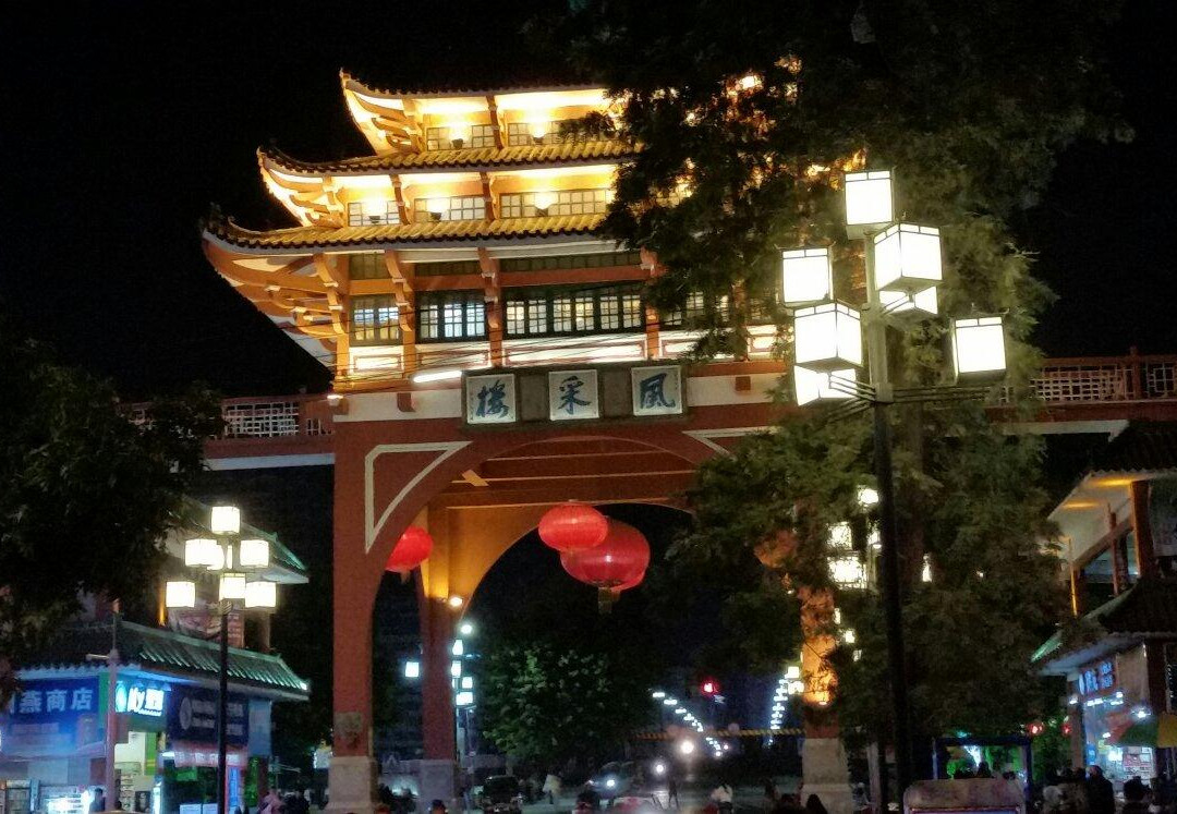 风采楼-韶关市必去景点