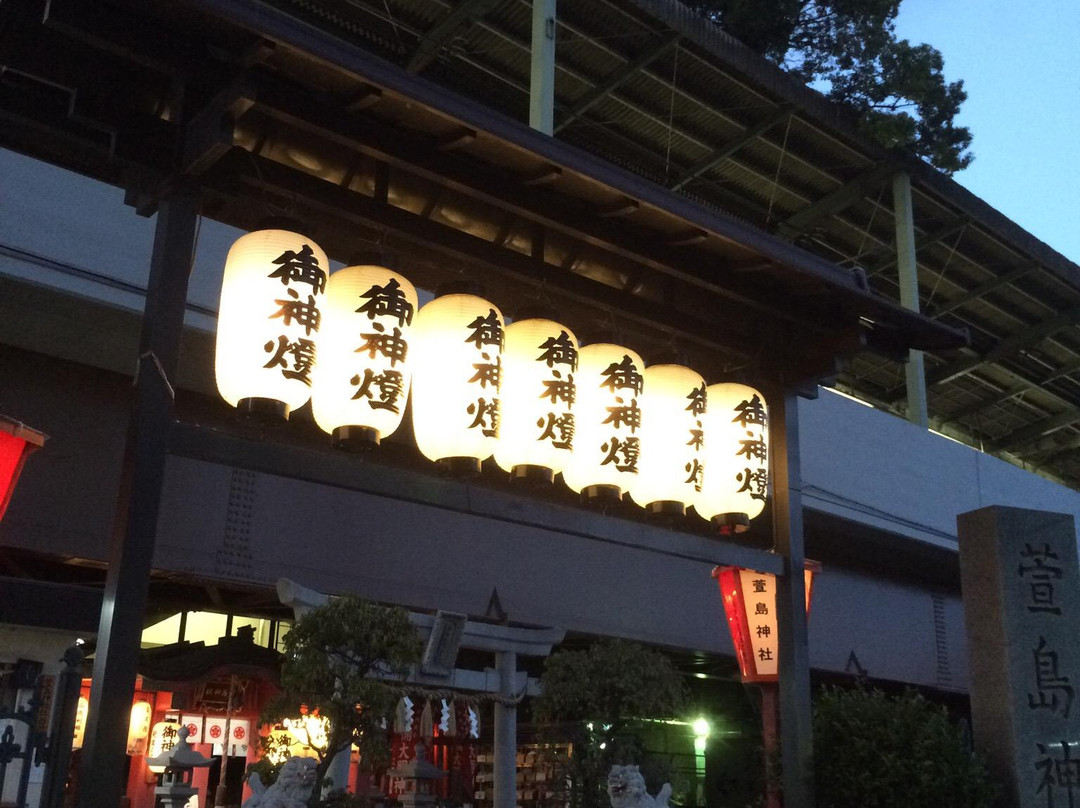 Kayashima Shrine-寝屋川市必去景点