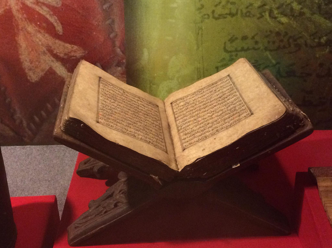 West Nusa Tenggara State Museum-马塔兰必去景点