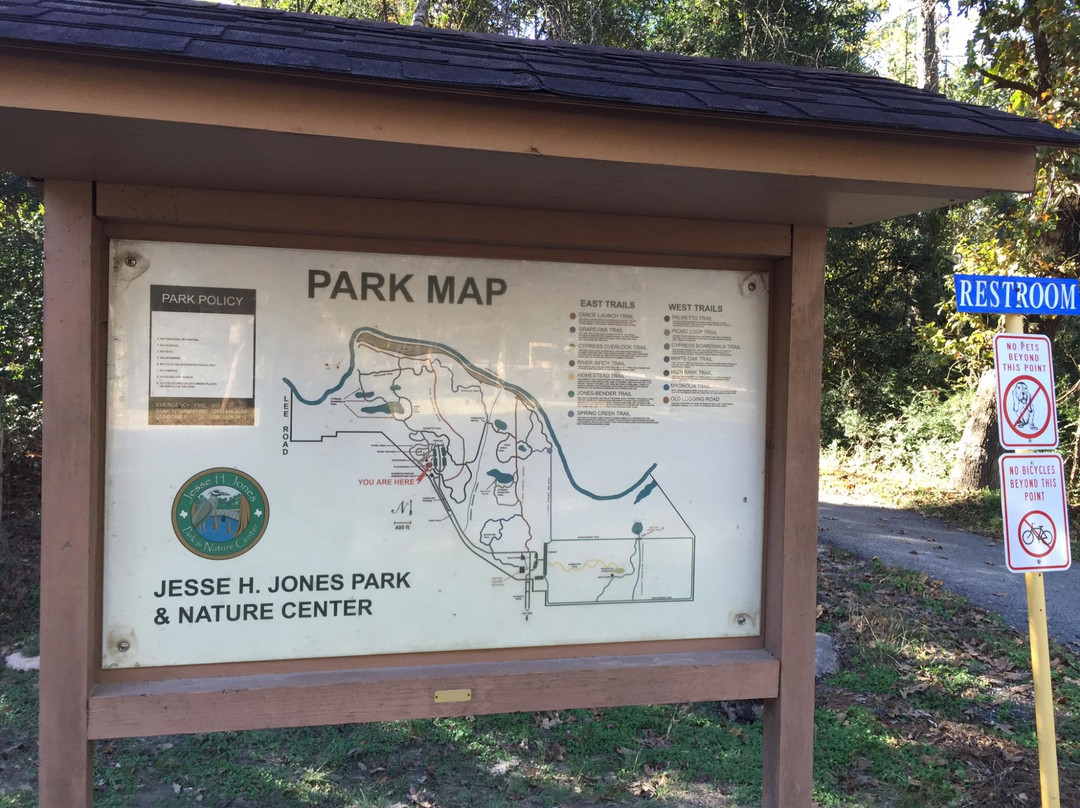 Jesse H. Jones Park and Nature Reserve-汉布尔必去景点