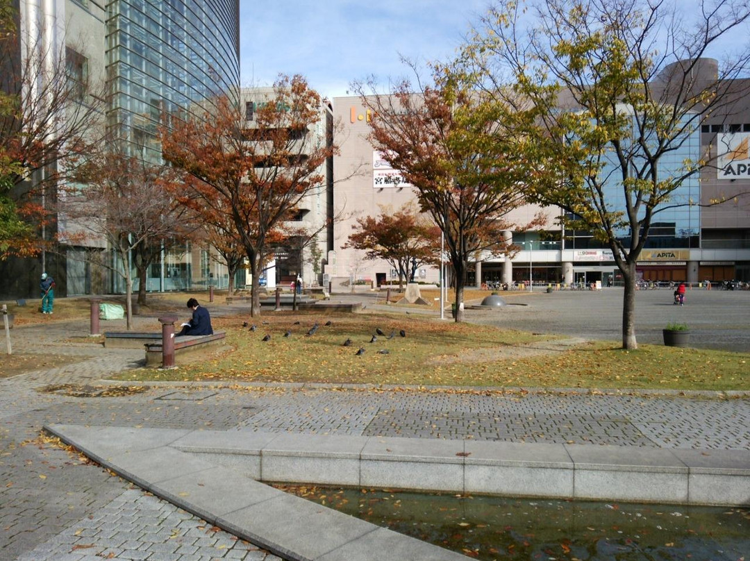 Yokkaichi Shimin Park景点图片