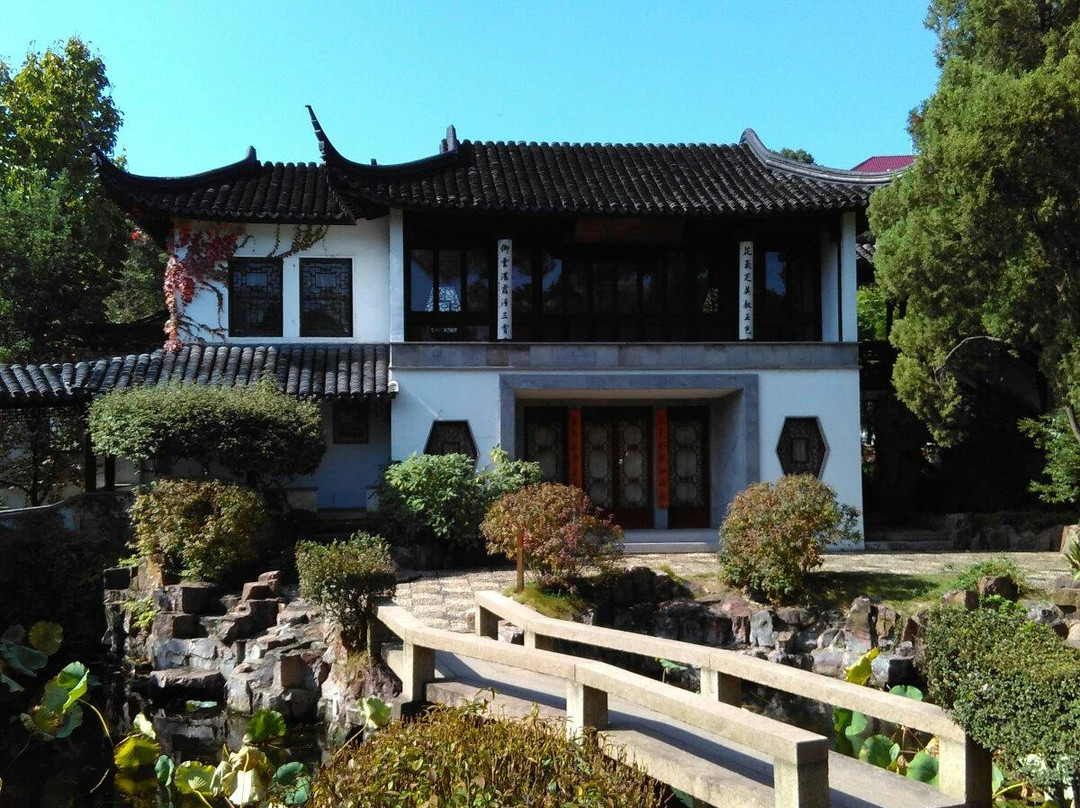 启园