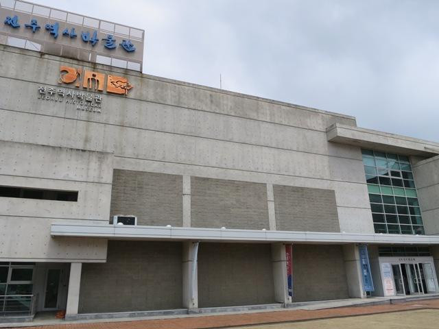 Jeonju Historical Museum-全州市必去景点