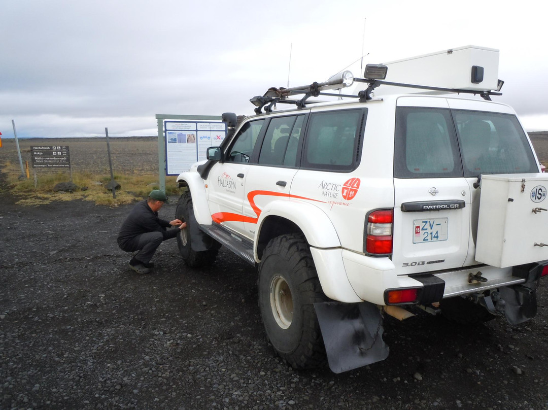 Fjallasyn-胡萨维克必去景点