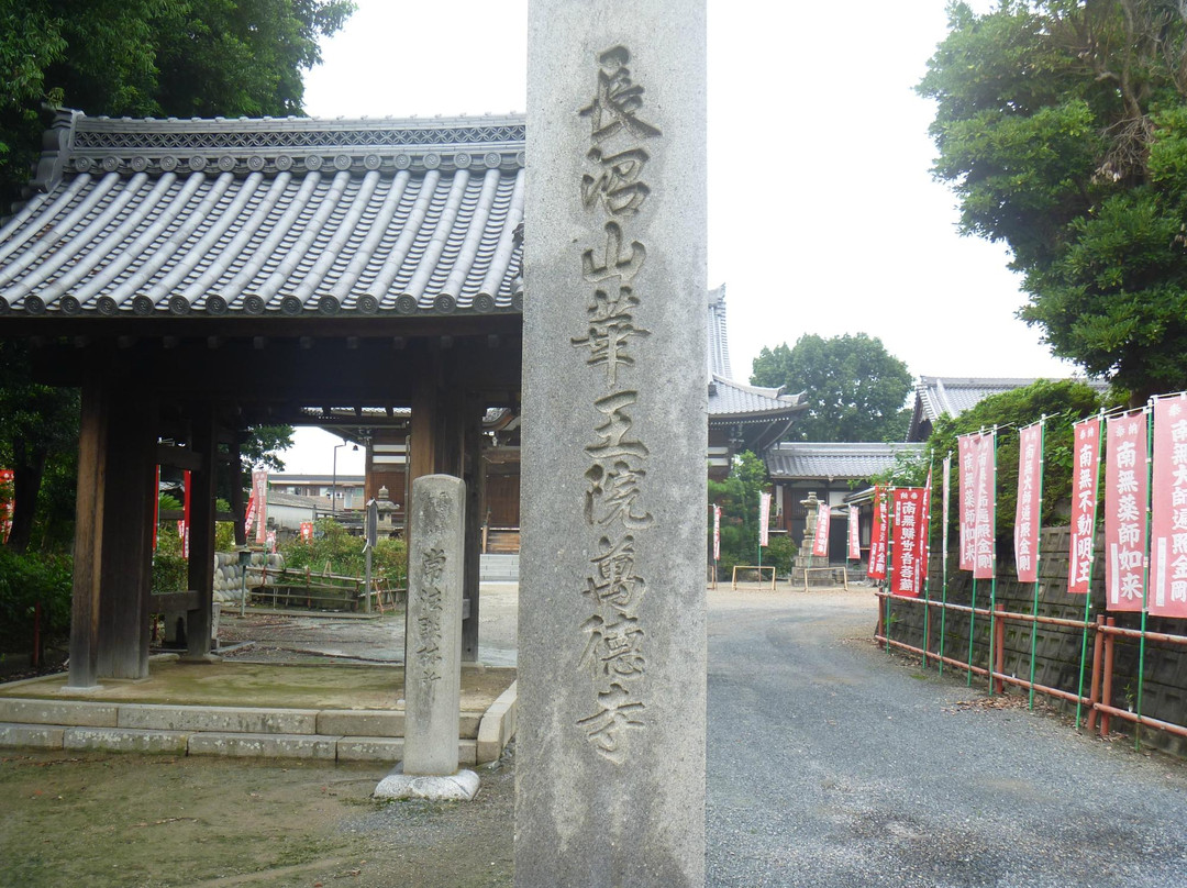 Mantokuji Temple景点图片
