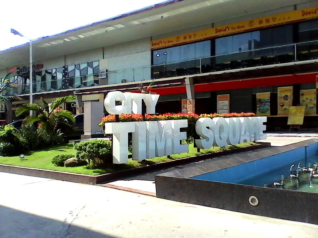 City Times Square- 曼达维必去景点