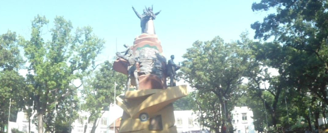Vicente de Lara Park景点图片