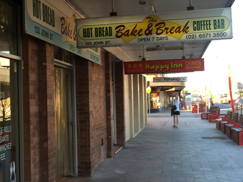 The Bake & Break Coffee Bar