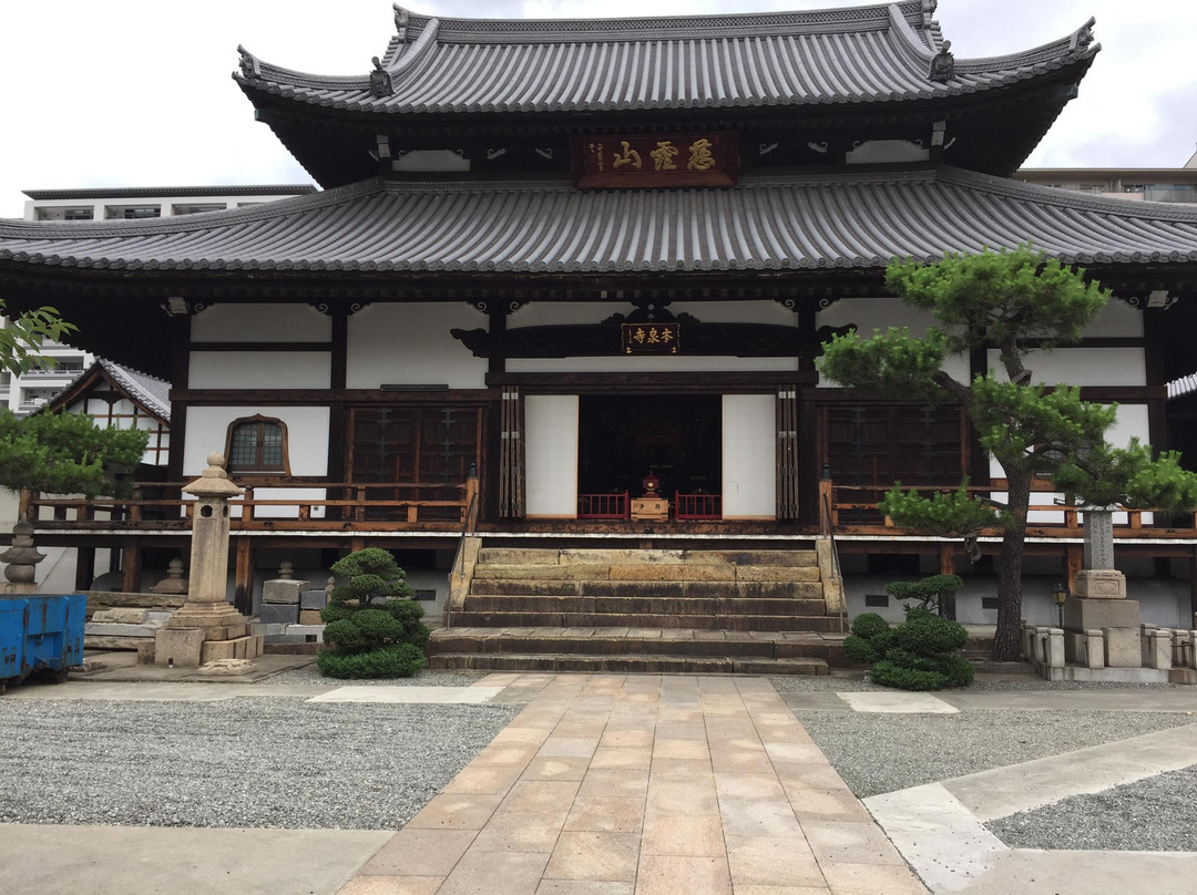 Honsenji Temple-伊丹市必去景点
