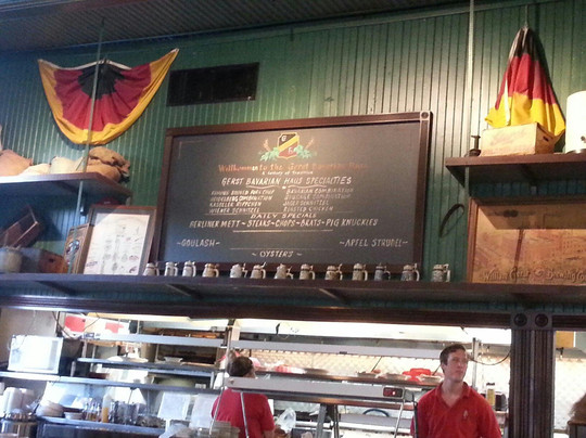 Gerst Haus Evansville, Indiana-埃文斯维尔必去景点