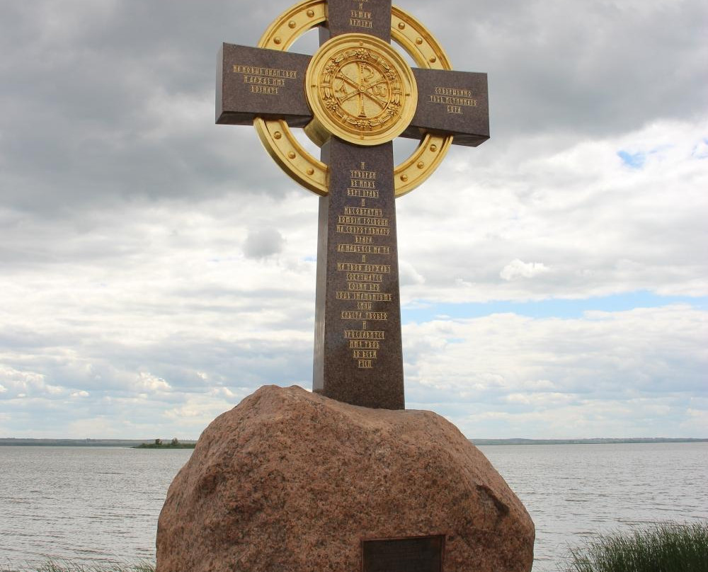 Memorial Cross景点图片