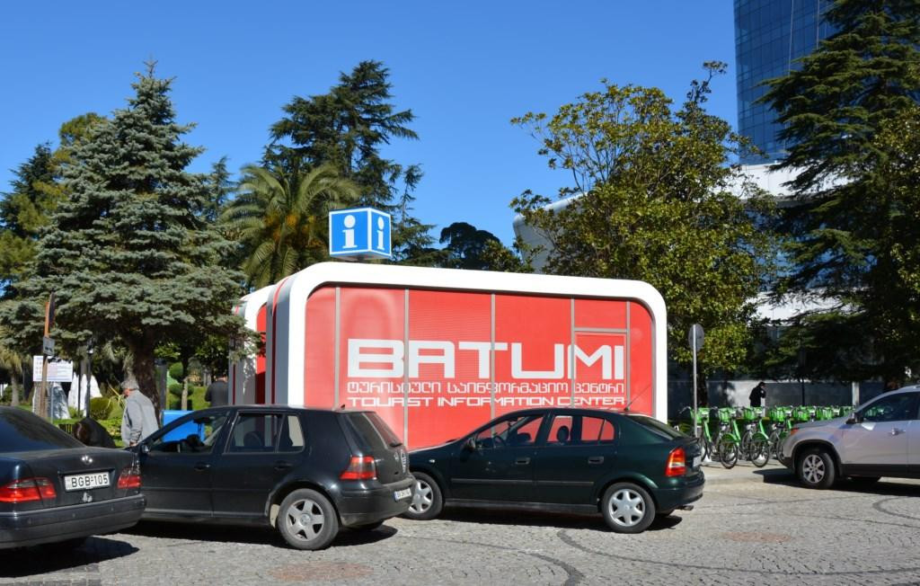 Batumi Tourist Information Center景点图片