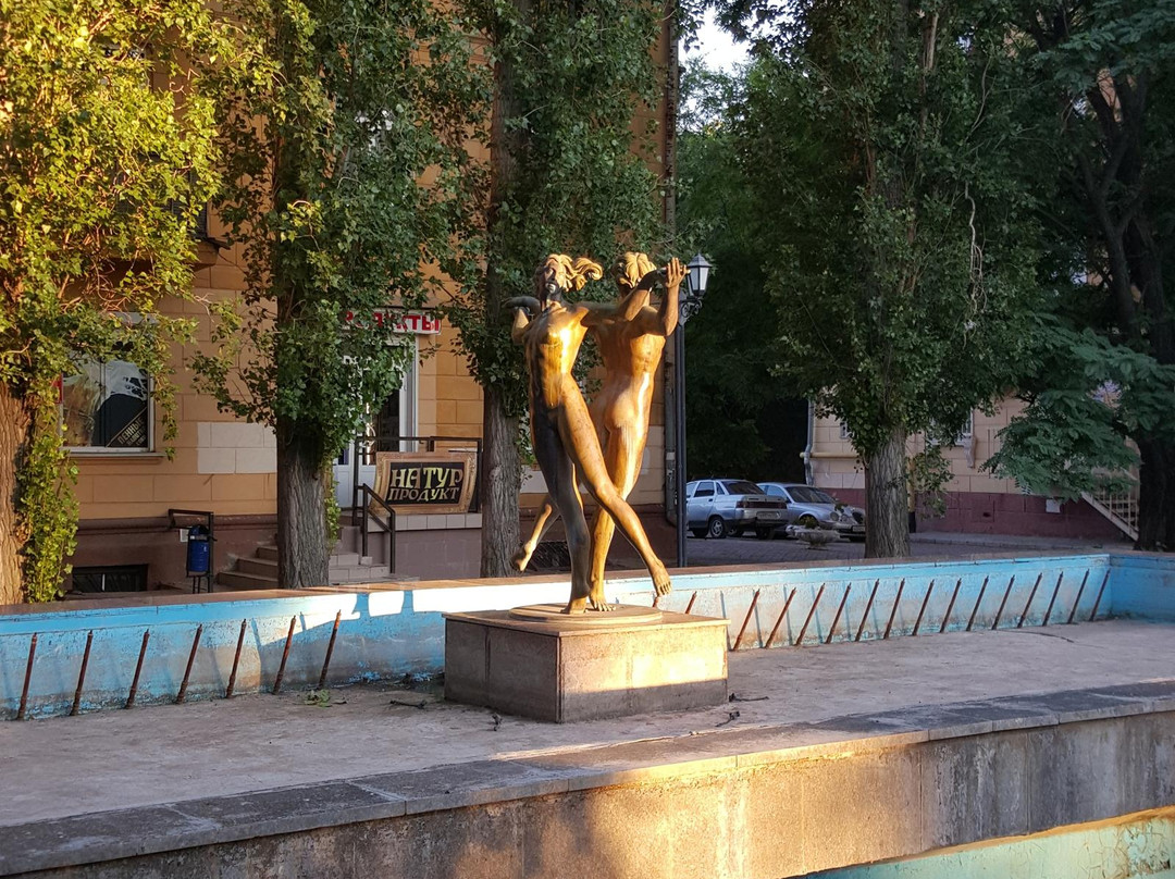Lovers Fountain景点图片