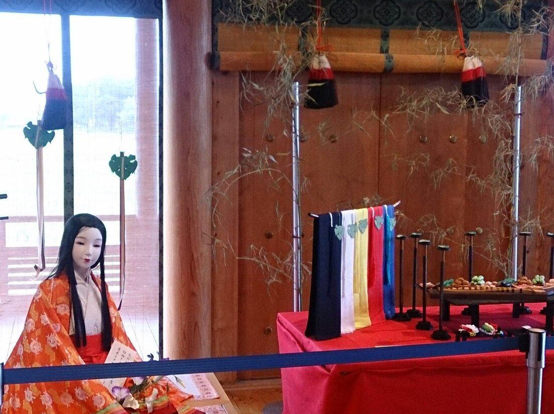 Itsukinomiya Hall for Historical Experience景点图片