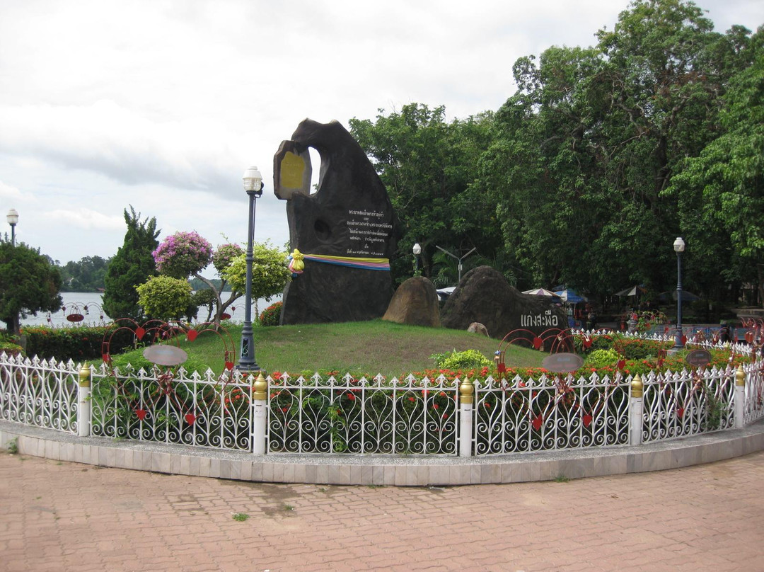 Kaeng Sapue景点图片
