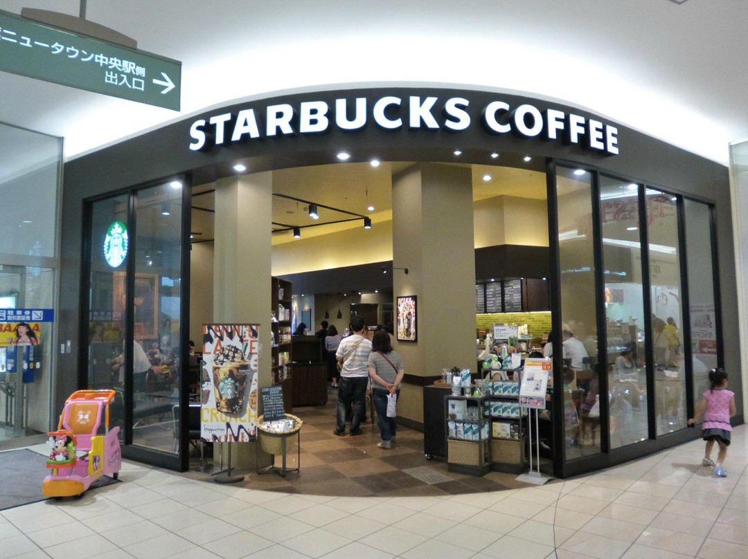 印西市餐馆和美食-Starbucks Coffee Aeon Mall Chiba New Town