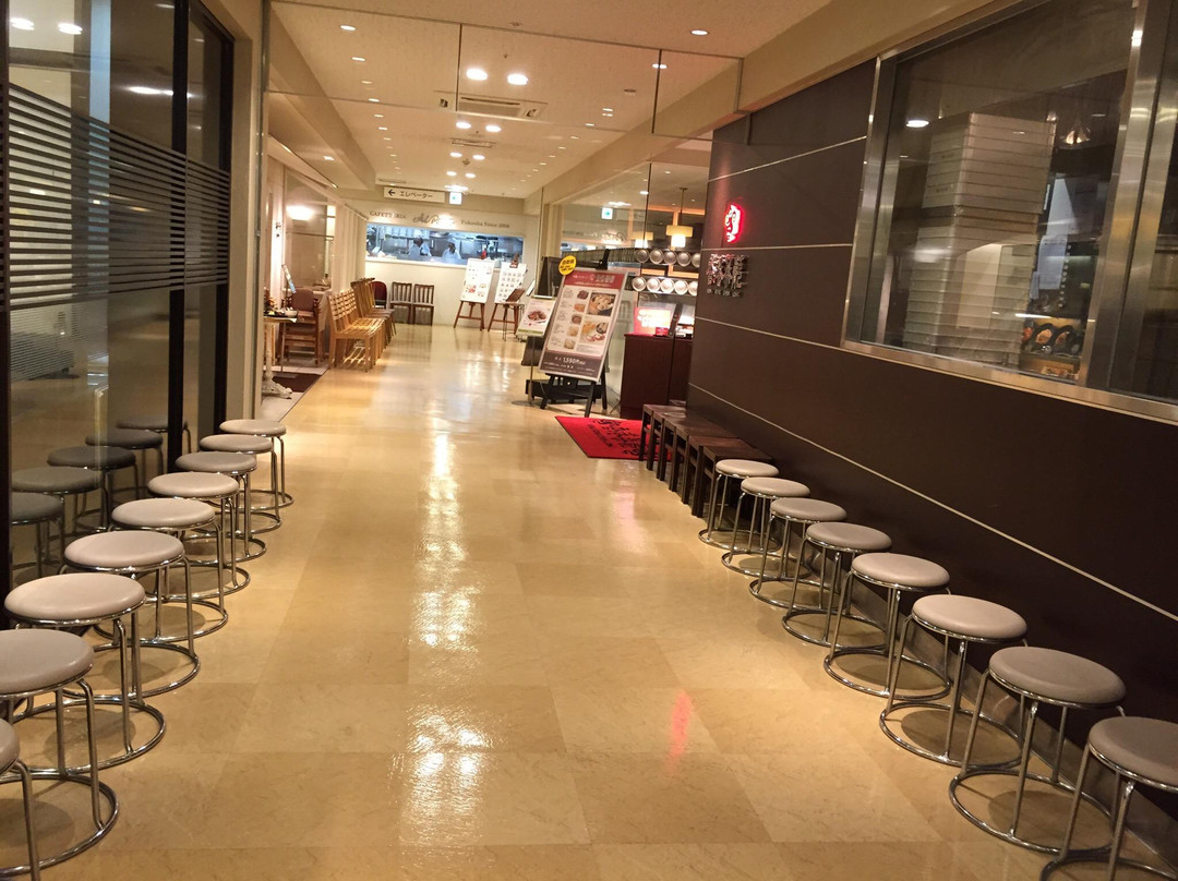 岩田屋 本店景点图片