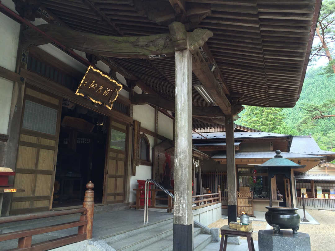 Yamamoto Fudoson-棚仓町必去景点