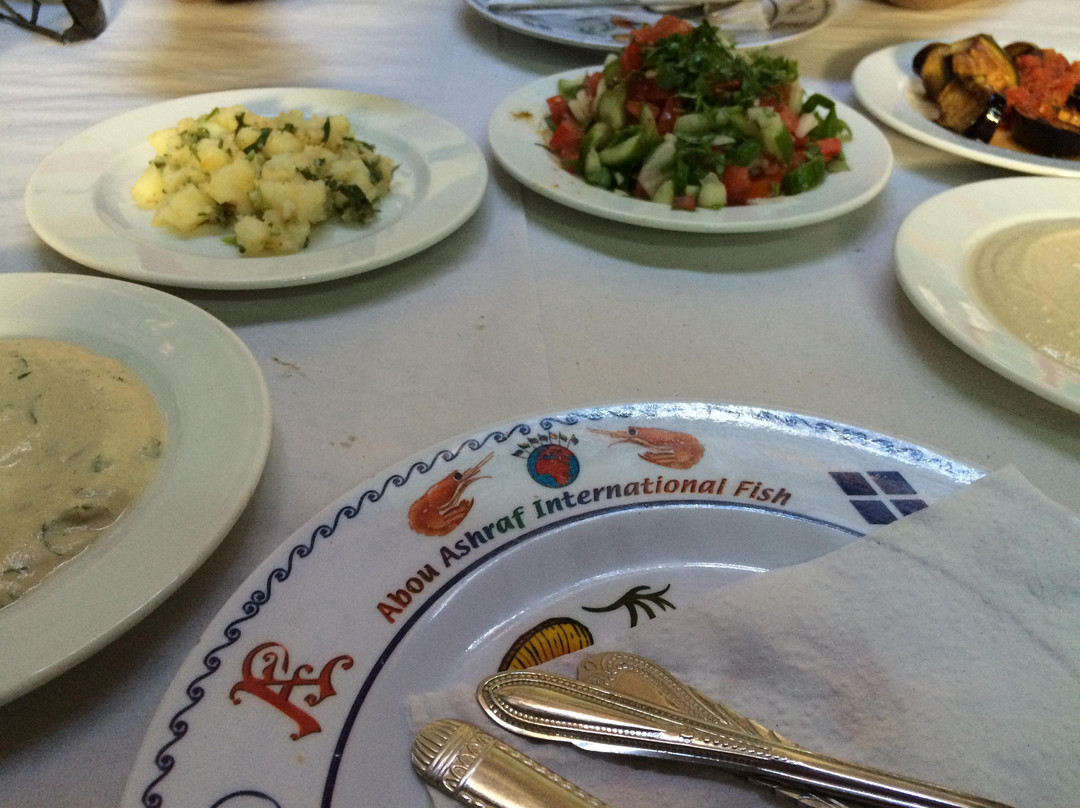 Abou Ashraf International Fish