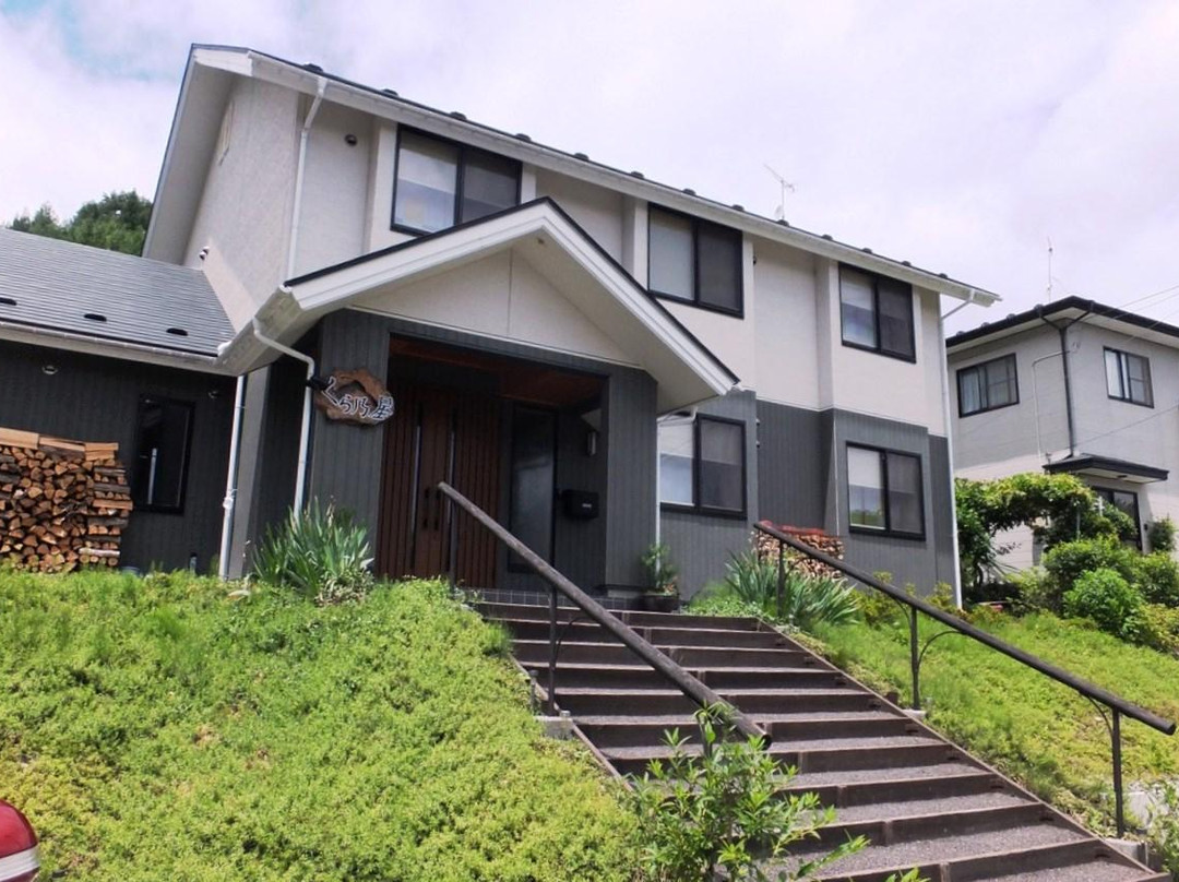 远野市酒店住宿-B&B Kuranoya