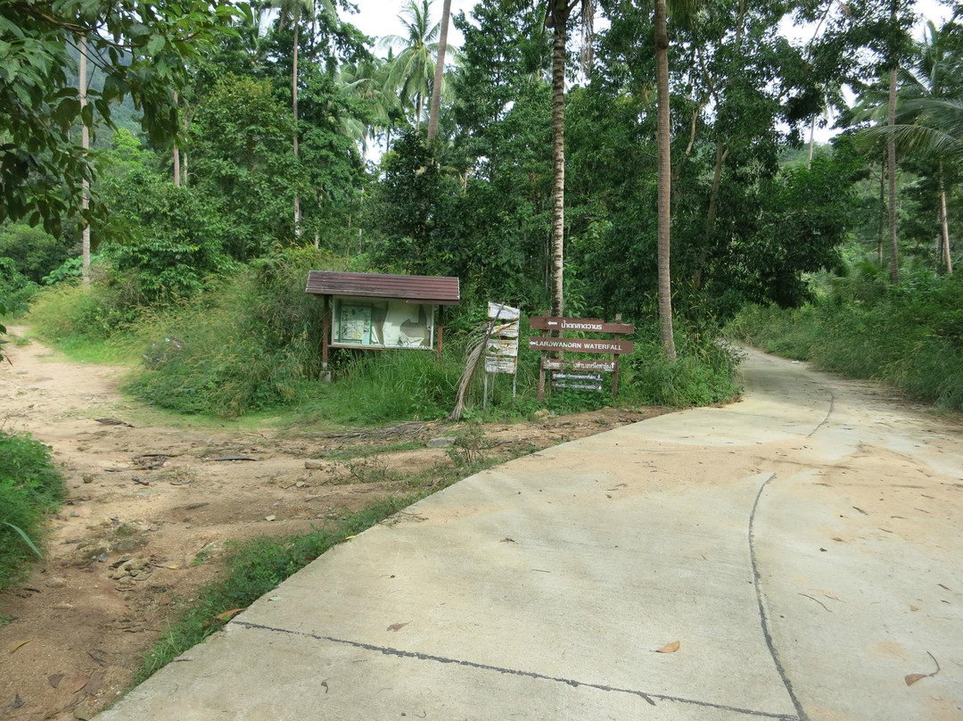 Lat Wanorn Waterfall-利巴诺伊必去景点