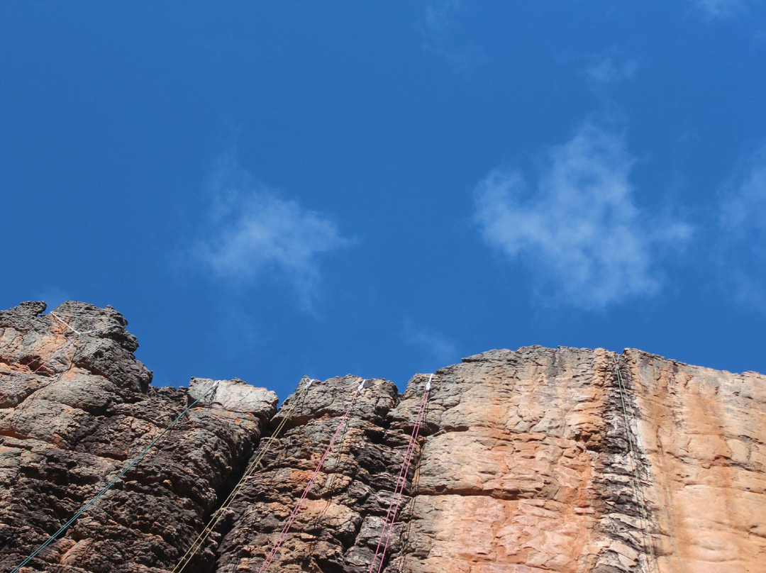 Grampians Mountain Adventure Company-贺思盖必去景点