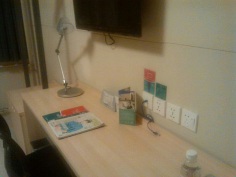 锦江之星酒店(济南大明湖泉城广场店)主图