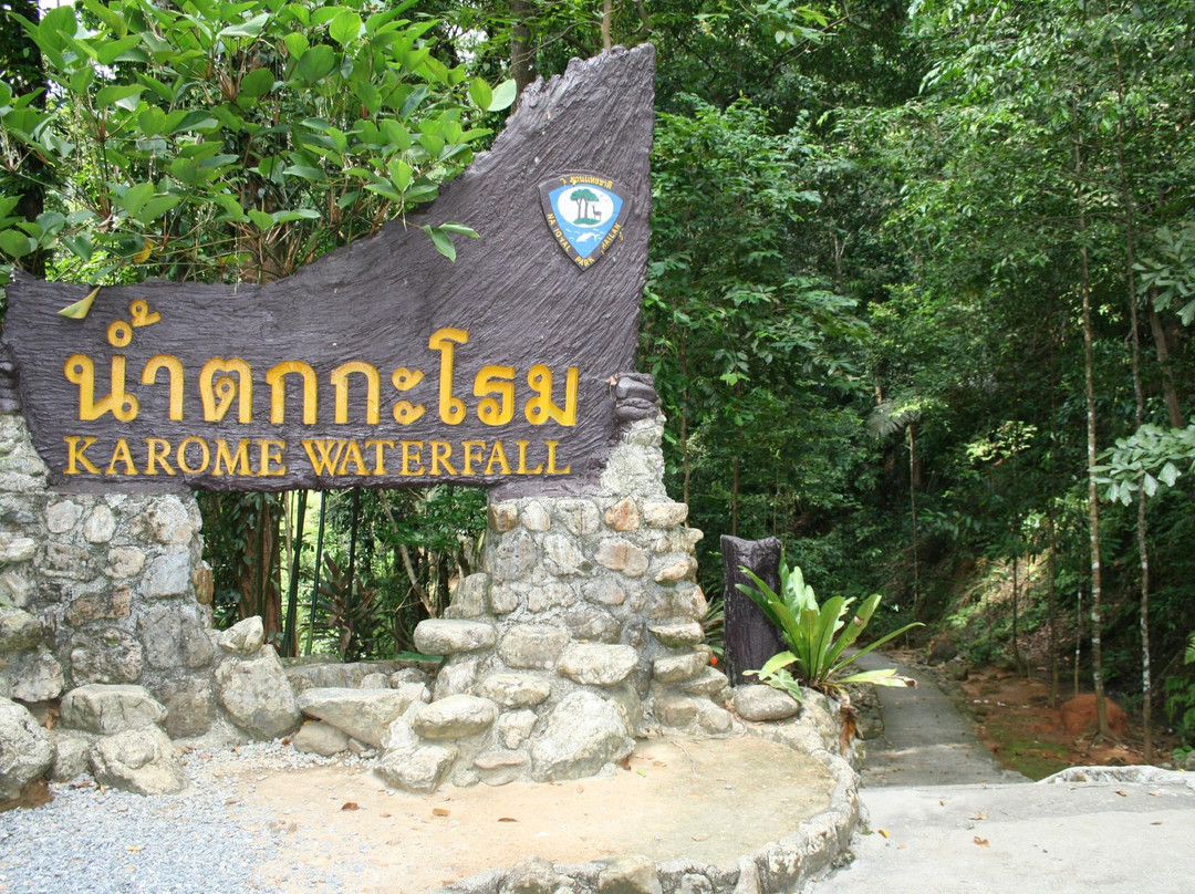 Khao Luang National Park景点图片