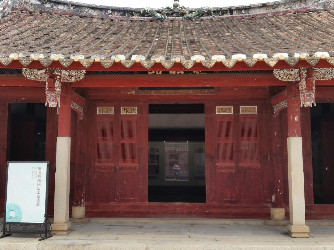 安溪文庙-安溪县必去景点