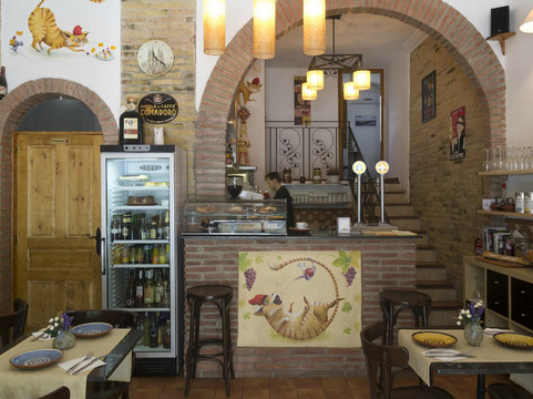 El Tastet de L'Artur主图