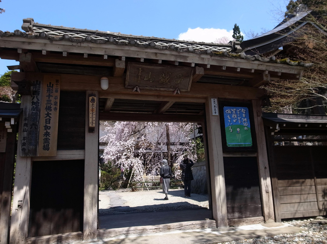 Heisenji Temple-山形市必去景点