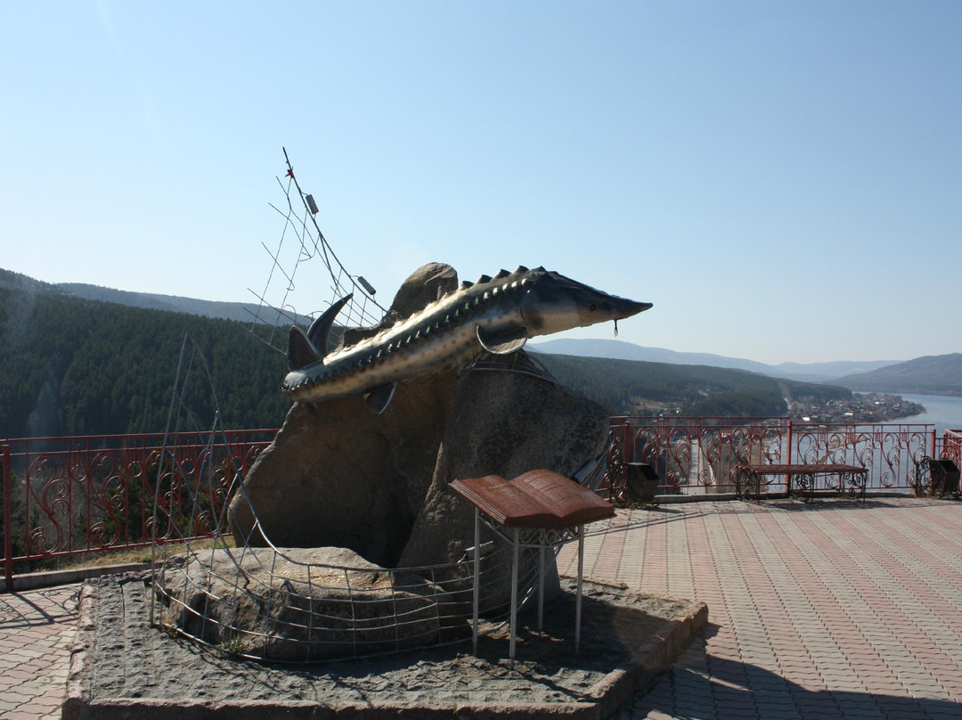 Tsar-Fish Statue景点图片