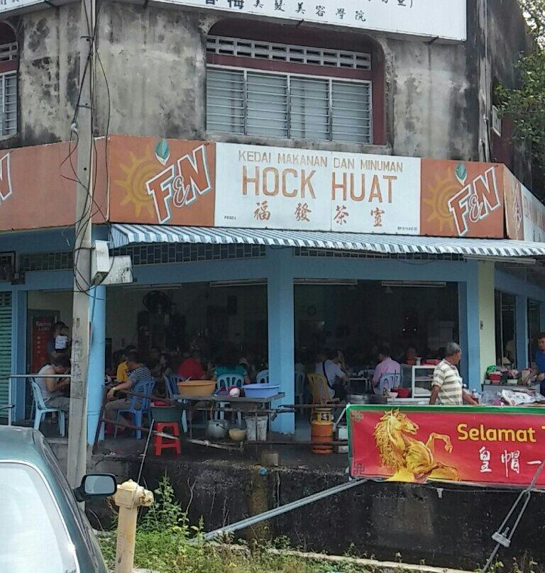 Selekoh餐馆和美食-Hock Huat Kopitiam