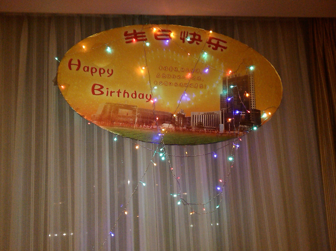 电谷国际酒店 主图