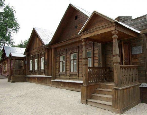 V. Klyuchevskiy's Museum
